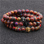 Stainless Steel Lion Head Men's Bracelet with 8mm Peacock Stone Beads DIY