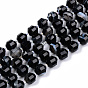 Natural Black Banded Agate/Striped Agate Beads Strands, Round, Faceted