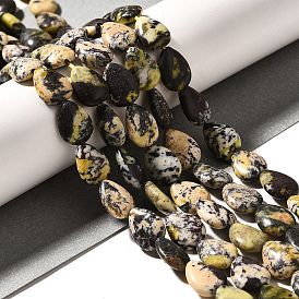 Бусы из натуральной желтой бирюзы (яшмы), слеза