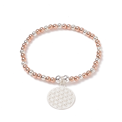 Bracelet extensible perlé rond en laiton bicolore avec breloque fleur pour femme