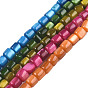 Natural Freshwater Shell Beads Strands, Dyed, Column