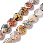 Natural Crazy Agate Beads Strands, Twist Flat Round