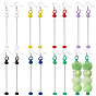 7 paires 7 styles de boucles d'oreilles créoles en laiton avec barre en fer et perles, platine