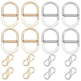 16шт 4 стиль сплава ремень сумки регулировочные пряжки, ремень D-образная пряжка