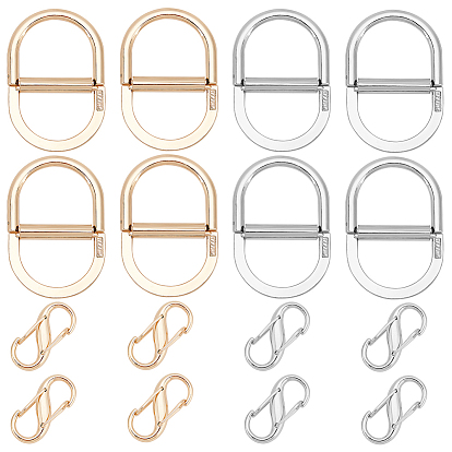 16шт 4 стиль сплава ремень сумки регулировочные пряжки, ремень D-образная пряжка