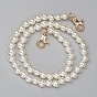 ABS Plastic Imitation Pearl Bag Strap Chains, with Alloy Clasps, for Bag Straps Replacement Accessories