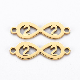 201 Stainless Steel Links Connectors, Cut, Infinity with Number 2