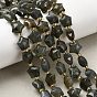 Природные лабрадорита бисер нитей, толстая звезда, с бисером