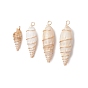 Большие подвески из натуральной спиральной ракушки, обмотанной медной проволокой, подвески в форме ракушек