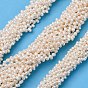 Natural Cultured Freshwater Pearl Beads Strands, Top Drilled, Rice