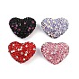 Бусины из полимерной глины в форме сердца со стразами, дискотечный шар бисер, для самодельных ручек-бусин, брелки и ювелирные изделия ручной работы