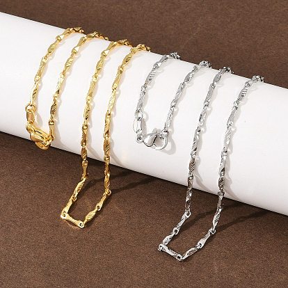 2Миллиметровые латунные цепочки с текстурированными плоскими звеньями для мужчин и женщин