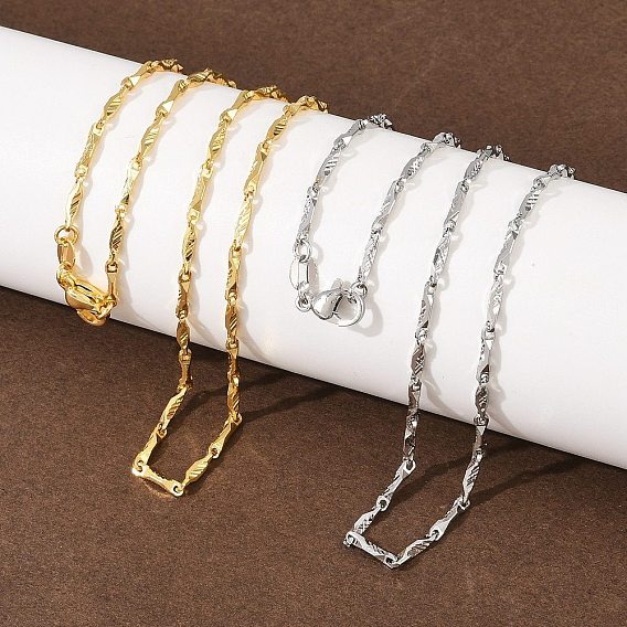 2Миллиметровые латунные цепочки с текстурированными плоскими звеньями для мужчин и женщин