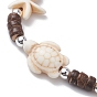 Bracelets de perles tressées en noix de coco, bracelets ajustables turquoise synthétique étoile de mer & tortue pour femme