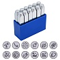 Iron Metal Stamps seal, for Imprinting Metal, Plastic, Wood, Leather, Ocean Themed Pattern