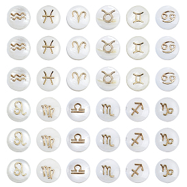 36шт 12 стили натуральные белые бусины из ракушек, плоский круг с металлическими созвездиями