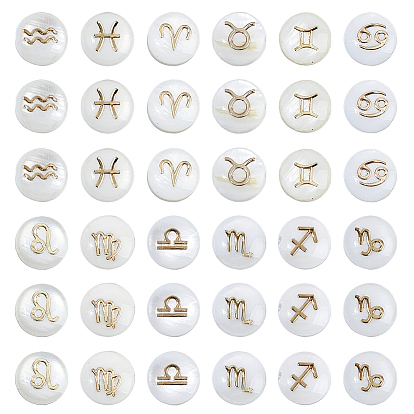 36шт 12 стили натуральные белые бусины из ракушек, плоский круг с металлическими созвездиями