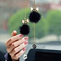 Mink Hair Pendant Decorations, with Alloy Finding, Cat Shape