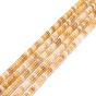 Natural Yellow Aventurine Beads Strands, Heishi Beads, Flat Round/Disc