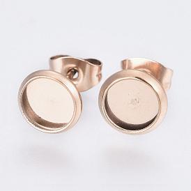 Ion Plating(IP) 304 Stainless Steel Stud Earrings Findings, Flat Round