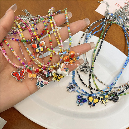 Beaded Butterfly Necklace Pouch #BN 474