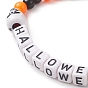 Halloween Theme Acrylic Beaded Stretch Bracelets, Skull Bead Bracelet for Kids