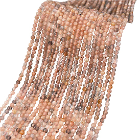 450Pcs Natural Multi-Moonstone Beads, Faceted, Round