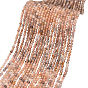 450Pcs Natural Multi-Moonstone Beads, Faceted, Round