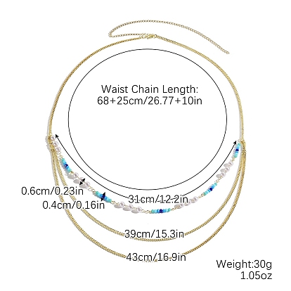 Многослойные пояса чиан из сплава бисера