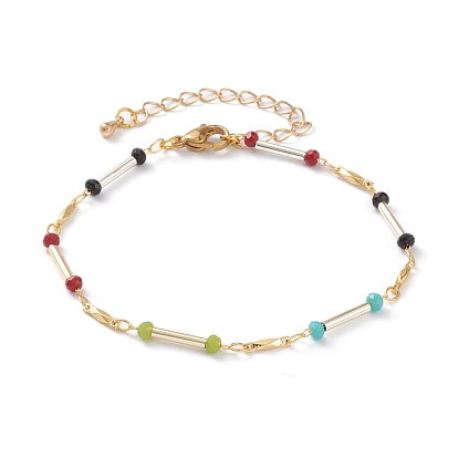Faceted Rondelle Glass Beaded Bracelets, with Brass Bar Link & Lobster Claw Clasps, Golden
