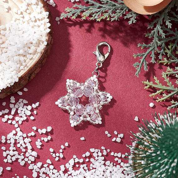 Стеклянные подвески в виде снежинок, с круглыми бусинами toho и застежками-лобстерами из цинкового сплава