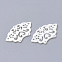 Freshwater Shell Chandelier Components, Sector