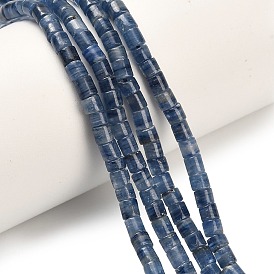 Натуральный кианитовые бисер пряди, колонка