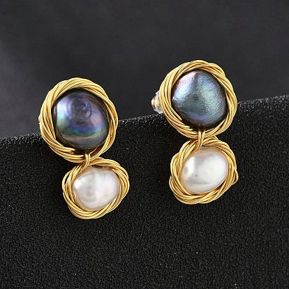 Серьги-гвоздики из латунной проволоки, с натуральной жемчужиной, плоско-круглые