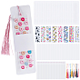 DIY-Buchbinderei-Sets, einschließlich transparenter Acrylplatte, leere Papierkarte, Quasten, UV-Aufkleber