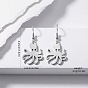304 Stainless Steel & 201 Stainless Steel Dangle Earrings, Octopus