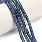 Натуральный кианитовые бисер пряди, колонка
