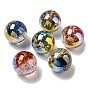 Gradient Color Transparent Resin Beads with Gold Foil, Round