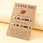 Love Code Morse Bracelet Set with Paper Beads for Couples - 2 Pack