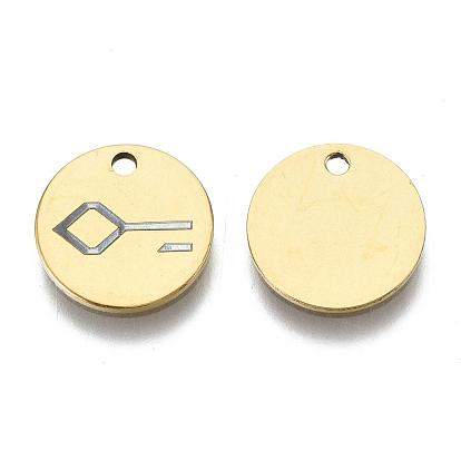 201 charmes en acier inoxydable, Coupe au laser, estampillage d'une étiquette vierge, plat rond