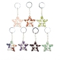 Брелки с драгоценными камнями, с металлическими разъемными кольцами, звезда