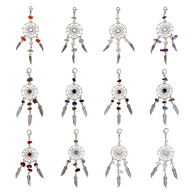 20шт 2 стиль плетеная сетка/паутина с перьевым сплавом подвеска украшение, с бусинами из драгоценных камней и натуральным культивированным пресноводным жемчугом, подвески с застежкой-лобстером
