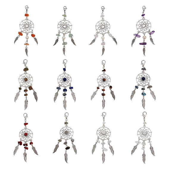 20шт 2 стиль плетеная сетка/паутина с перьевым сплавом подвеска украшение, с бусинами из драгоценных камней и натуральным культивированным пресноводным жемчугом, подвески с застежкой-лобстером