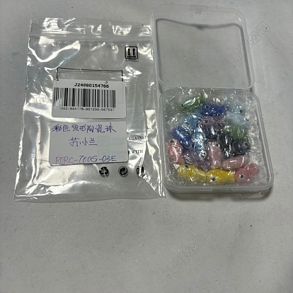 18Pcs 9 Colors Handmade Porcelain Ceramic Beads Strands, Hand Painted, Bright Glazed Porcelain, Fish
