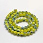 Round Millefiori Glass Beads Strands, 6mm, Hole: 1mm, about 67pcs/strand, 14.7 inch