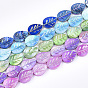 Freshwater Shell Beads Strands, AB Color Plated, Dyed, Leaf