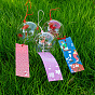 Birthday gift and wind glass Japanese-style fireworks wind chimes hanging ornaments creative home decorations