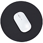 Leather Mouse Pad