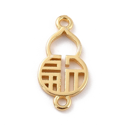 Eco-Friendly Brass Links Connectors, Cadmium Free & Lead Free, Gourd/Calabash