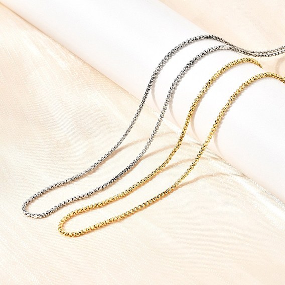 1мм латунные цепочки-коробочки